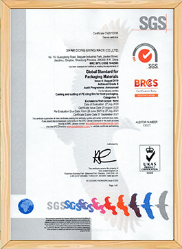 About Us-Spower Fiber Laser Cutting Machine  Manufacturer