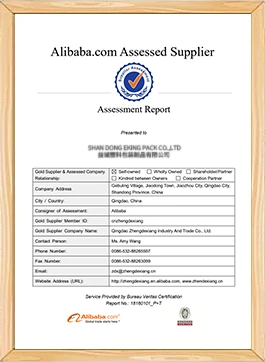 About Us-Spower Fiber Laser Cutting Machine  Manufacturer